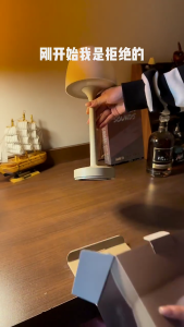 3/16 Color Ocean Ripple Projector Lamp Atmosphere Desk Light Rechargeable Reading Lamp Room Decoration Enduring