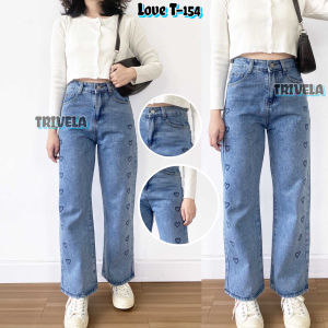 Tifiity - (FREE BELT) T154 Love Jeans / Celana Jeans Panjang Model Longgar / Jeans Motif Love / High Waist Gaya Korea / Kulot Loose Love