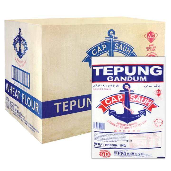 Tepung Gandum Cap Sauh 1kg X 10 Packet | Anchor Enriched Wheat Flour ...