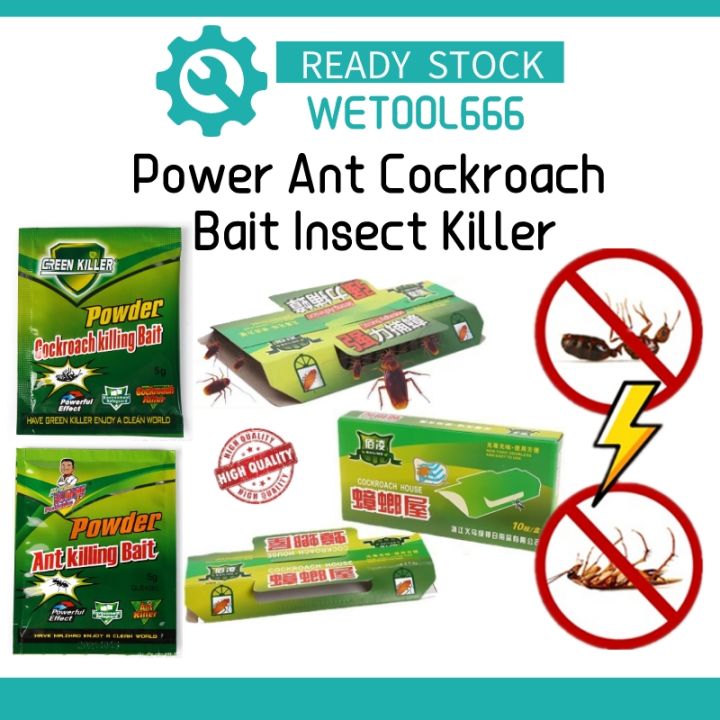 RA Power Ant Killing Bait Power Cockroach Killing Bait Lizard Killer ...