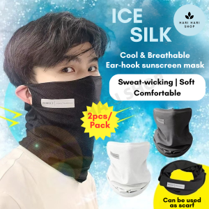 (2pcs/Pack) Rider Mask Outdoor Anti UV Sun Protection Cooling Face Mask Sarung Muka Rider Topeng Muka Bandana 防晒面罩