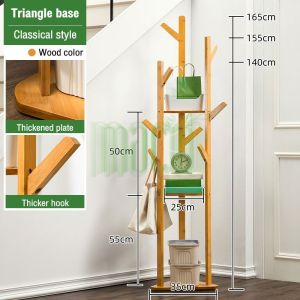 RRH Coat Clothes Rack Stand Bag Stand 165CM Wood/Brown Space Saving Clothing Organizer Bedroom Living Room Hanger Stand
