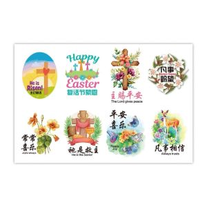 【6 Designs】Easter Sticker Craft He is Risen Faith & Blessing Sunday School Christian Gifts
