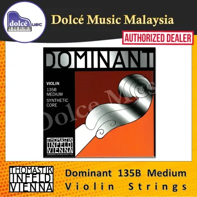 Thomastik Infeld Vienna - Dominant Violin String Set