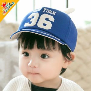 BU หมวกเด็ก 3 เดือน - 2 ปี หมวกแก็ปเด็ก หมวกเบสบอล หมวกเด็กอ่อน หมวกเด็กผู้ชาย หมวกเด็กผู้หญิง เครื่องประดับเด็ก boy girl Hats & Caps AS134-2