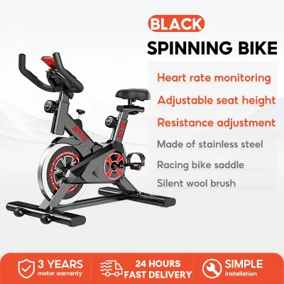 Spinning Bike Professional Home Aerobic Exercise Air Magnetic Fitness Room