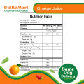 Minute Maid Orange Juice (180mL). 