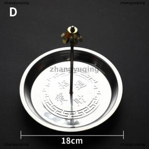 [COD] zhangyuqing Backflow Steel Incense Holder Plate Sandalwood Coils Aroma Cones Smoker