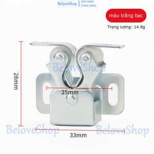 Chốt Giữ Cánh Tủ Chốt Kẹp Cánh Tủ
