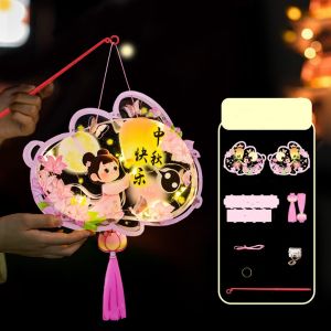 NovaWear mid autumn festival lantern Portable Chinese Rabbit Lantern Traditional Cute Handheld Paper Lantern DIY Material Bag Handmade Antique Lantern Mid-Autumn Festival