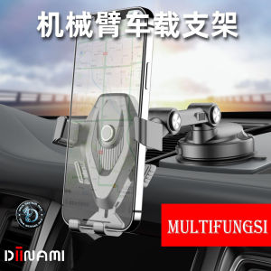 DSA HM-3 Holder hp mobil Dudukan handphone universal untuk pemasangan di dashboard kaca meja lemari bisa potrait landscape 360 derajat