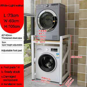 Washing Machine Rack Cylinder Dryer Double Layer Floor Integrated Shelf Bathroom Balcony Stacking Rack
