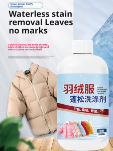 🚚HÀNG CÓ SẴN🚚Áo khoác washfree down để bảo trì dễ dàng tại nhà Áo khoác không thấm nước thổ cẩm Fluffy cho gia đình