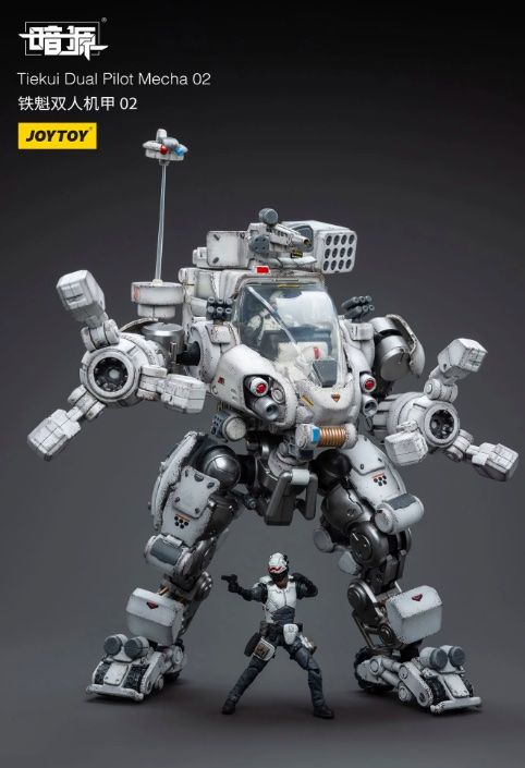 My new joytoy mecha Tiekui Dual Pilot Mecha 01 , so cool , very nice