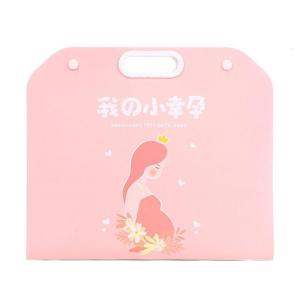 40/60 Pages Pregnant Report Storage Bag Pregnancy Check List Document Organizers Storage Booklet