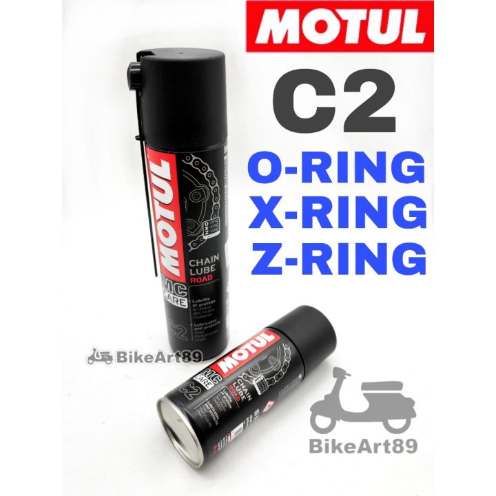 MOTUL C2 Chain Lube Road 150ML 400ML Very Sticky Lubricant Road Bike