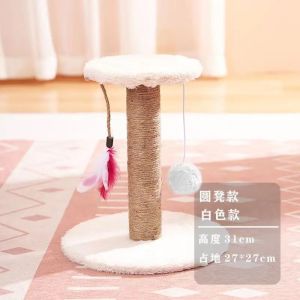 Cat Scratcher Climbing Tree House Pole 3 Layer 2 Layer Scratching Board Toy Tower Pillar Fancy Mainan Kucing Sisal猫爬架