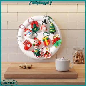 【miqiangzi】 ถุงหูกระต่ายลายคริสต์มาส4 8ชิ้นพวงกุญแจรูปการ์ตูนซานตาคลอสตุ๊กตาหิมะต้นไม้ตุ๊กตาหิมะกระเป๋าเป้สะพายหลังจี้ตกแต่งแปลกใจถุงตาบอดของขวัญ