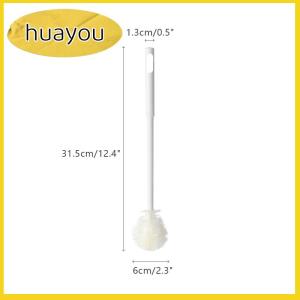 huayou แปรงทำความสะอาดถ้วยด้ามจับยาวขวดซิลิโคนทำความสะอาดขวดนมแก้วไวน์แก้วที่ใช้ในครัวเรือนแก้วชาแก้วกาแฟแปรงกาน้ำชา