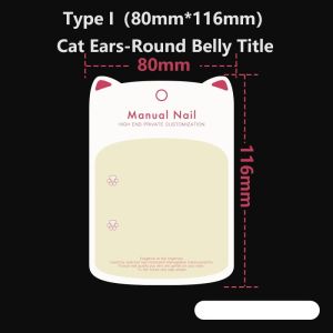 1pc Wearing Nails Simple Cute Cat Ears Paw Display Cards Manicure Finished Simple Small Card Design 穿戴甲简约可爱猫耳朵展示卡美甲成品简单小卡片设计
