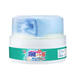 Active Decontamination Cleaning Paste Cleaner Sterilize Nowash Deodorant Portable Quick Clean Protective Down