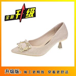 [Free Shipping] High-Heeled WomenS Shoes Stiletto Heels Unique Design Sequined And Pearl Embellishments Bridal Shoes Perfect For Wedding Dresses