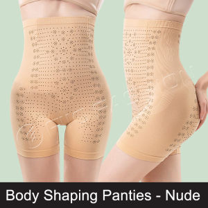 Womens High Waist Shapewear Goddess Body Shaper Slim Waist Hip Lift Belly Shapewear Underwear
