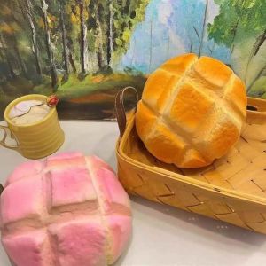 CANICECA Stress Relief Bread Toy Soft Sensory Fidget Simulated Pineapple Bun Creative Slow Rebound Slow Rising Toy for Adults Kids Gift