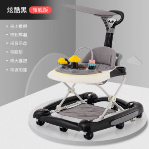 Baby Push Walker Baby Walking Chair Foldable Hand Push Walker Wear-Resistant and Durable Baby Push Walker