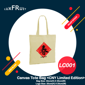 (CNY Edition) Canvas Bag Tote Bag Leisure Bag Plain Bag 10oz - LC001 Tote Bags