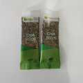 Organic Black Chia Seed n Biji Chia Hitam Original 1 saset. 