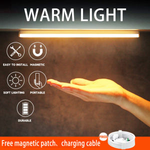 Motion Sensor Light Rechargeable LED Cabinet Light Magnetic Work Lamp Bedroom Night Light Hanging Desk Lamp Closet Light For Wardrobe
