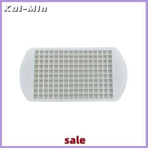 Kui-Min Uaifo Ice Cube Tray 160 Grids 1X1cm Silicone Fruit Cube mold Small Ice Cube