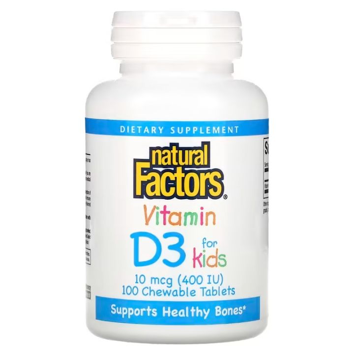 Vitamin D3 for Kids, Strawberry, 10 mcg (400 IU), 100 Chewable Tablets ...