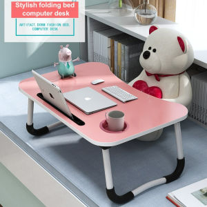 huowa Portable Foldable Laptop Desk with W Lacquer Legs for Bed Perfect Computer Table for Study