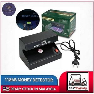 MONEY DETECTOR MACHINE | COUNTERFEIT MONEY DETECTOR | BANK NOTE DETECTOR | UV LIGHT MONEY DETECTOR