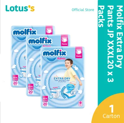Molfix Extra Dry Pants JP XXXL (20 Pcs x 3 Packs)(1 Carton)