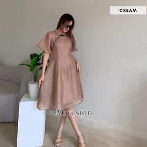 6050 Xiaoting Tile Midi Dress Pesta CNY Dress Cheongsam
