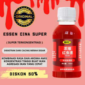 Essen Super Import China Original campuran umpan cair ikan pemikat segala jenis ikan 100ML