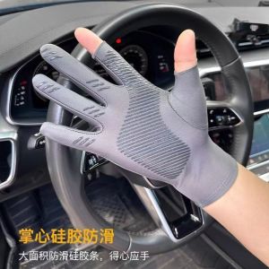 Men Cycling Gloves UV Protection Gloves Fingerless Design Breathable Ice Silk Fabric Anti Slip Grip Lightweight Outdoor Riding Fishing Driving Delivery Gloves