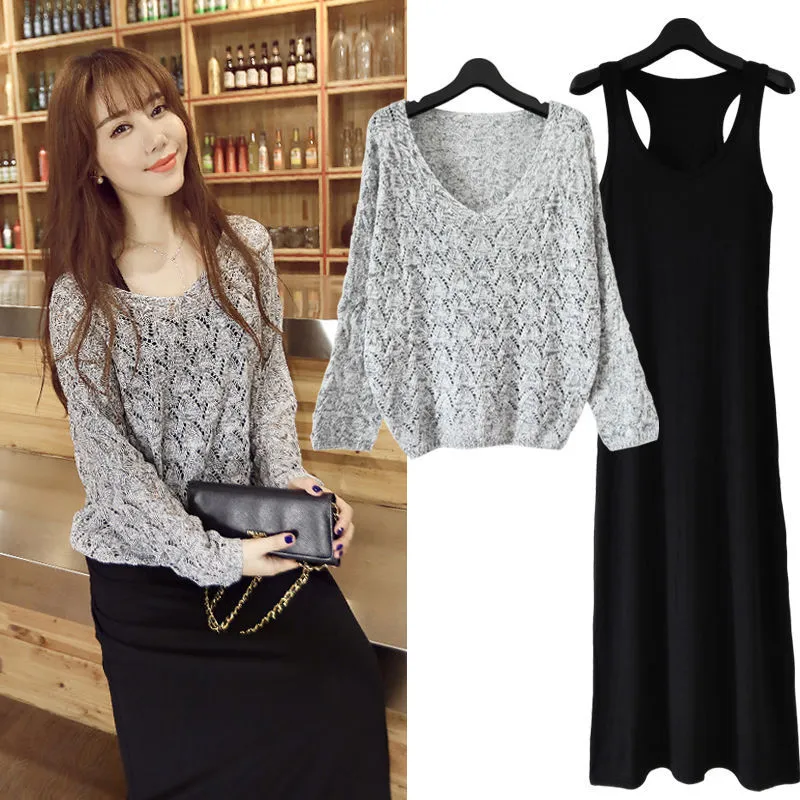Women's Two-piece New Casual Vest Long Skirt+knitted Sweater Fashionable  Women's Dress Set