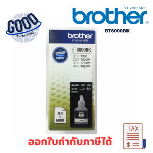Brother  หมึกปริ้นเตอร์  รุ่น  BT-6000BK  สีดำ