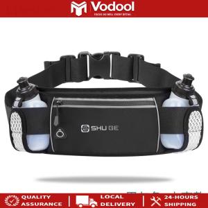 Running Belt with Bottles Fanny Pack with Adjustable Strap Cycling Bag for Running Hiking Climbing