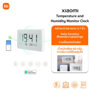 Xiaomi Temperature and Humidity Monitor Clock นาฬิกาดิจิตอลวัดอุณหภูมิและความชื้น | หน้าจอ E-Ink ขนาด 3.7 นิ้ว