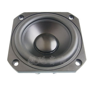 3 Inch 78mm/20W Inner Magnet High-Power Bass Full-Range Speaker Bluetooth Speaker Speaker Bookshelf Speaker