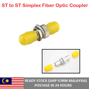 ST to ST Simplex Fiber Optic Coupler Female to Female Connector Single Mode ST-ST Fiber Coupler Adapter