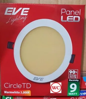 Eve ดาวไลท์ 9W รุ่นกลม โคมฝั่งฝ้า แอลอีดี EVE Dowmlight LED TD แสงขาว หรือ แสงส้ม สินค้าออกบิลภาษีได้ ราคารวมภาษีแล้ว