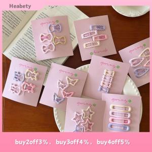 Heabety 4Pcs set Pink Simple Heart Star Hair Clips For Girls Cute Hairpin Barrettes Fashion Accessories Gift