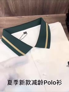 Polo T Shirt Men Factory Direct Sales Summer Mens Short-Sleeved T-shirt Embroidery Casual Lapel Polo Shirt Young and Middle-Aged Trend Solid Color Top