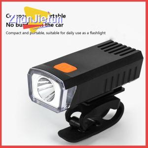 zhanjietun Bright Bicycle Light LED Front USB Rechargeable Mountain Bicycle Lamp Bike Headlight Flashlight Cycling Scooter